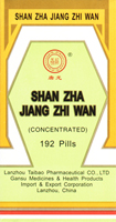 Shan Zha Jiang Zhi Wan Concentrated Pills